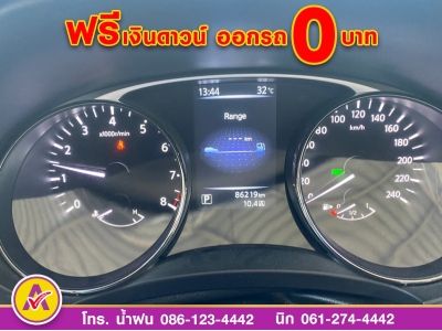NISSAN X-TRAIL 2.5 V 4WD ปี 2018 รูปที่ 7